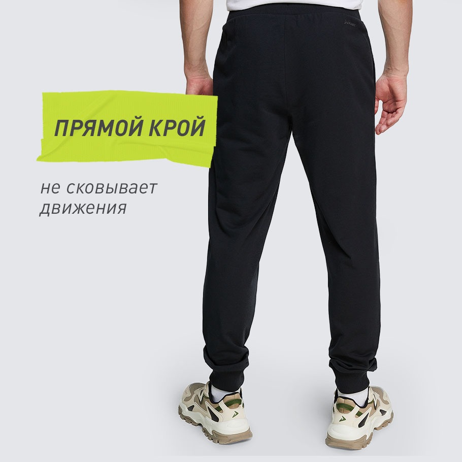 Промо изображение