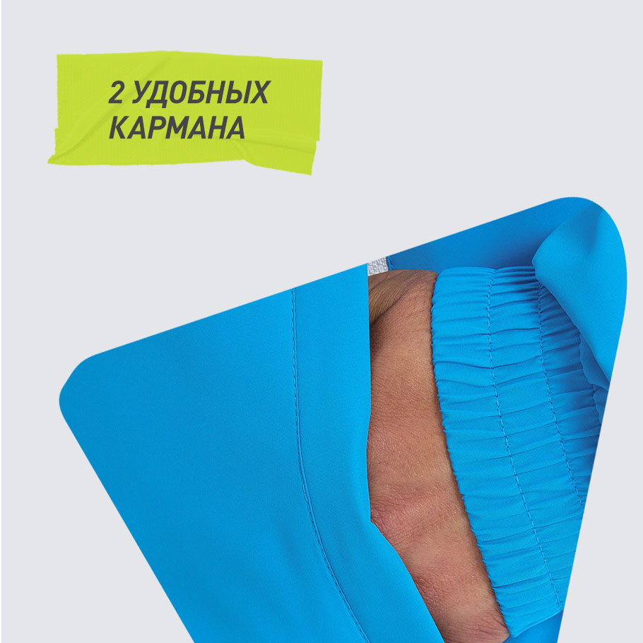 ПРАКТИЧНОСТЬ