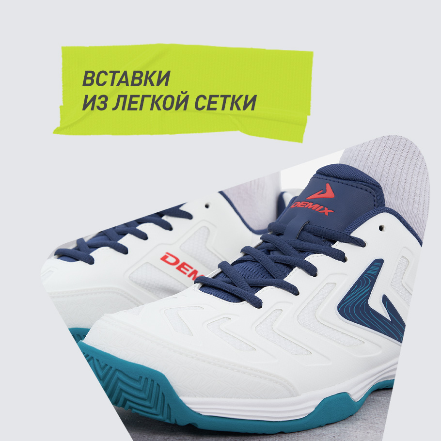 ДОПОЛНИТЕЛЬНАЯ ВЕНТИЛЯЦИЯ