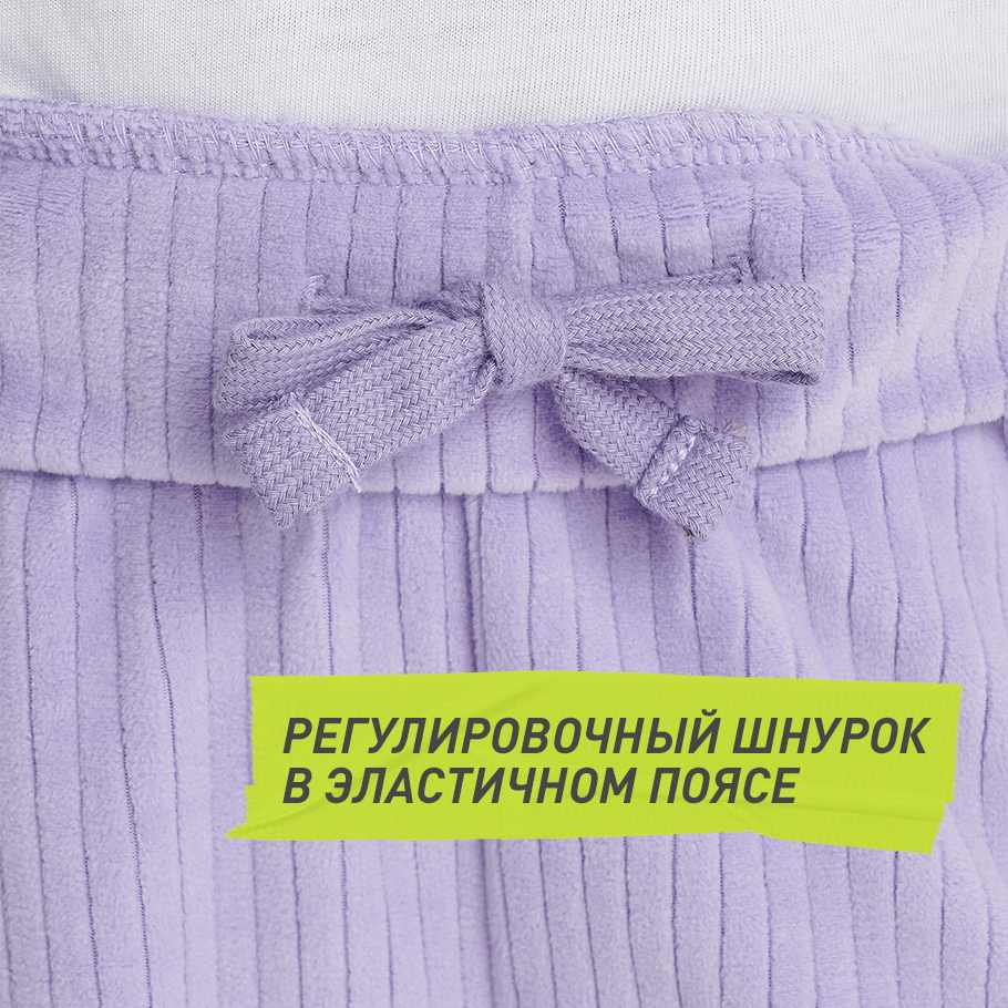 Промо изображение