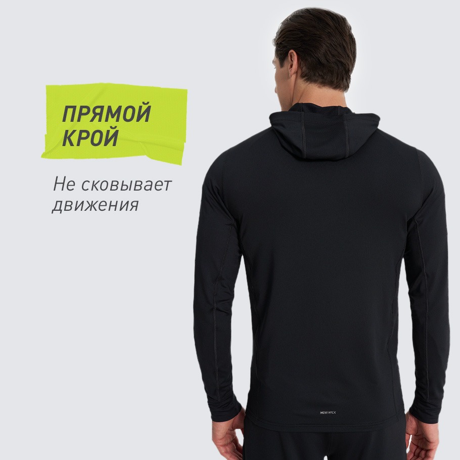 КОМФОРТНАЯ ПОСАДКА