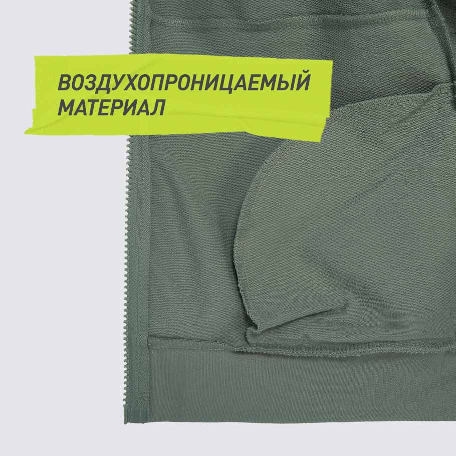 Промо изображение