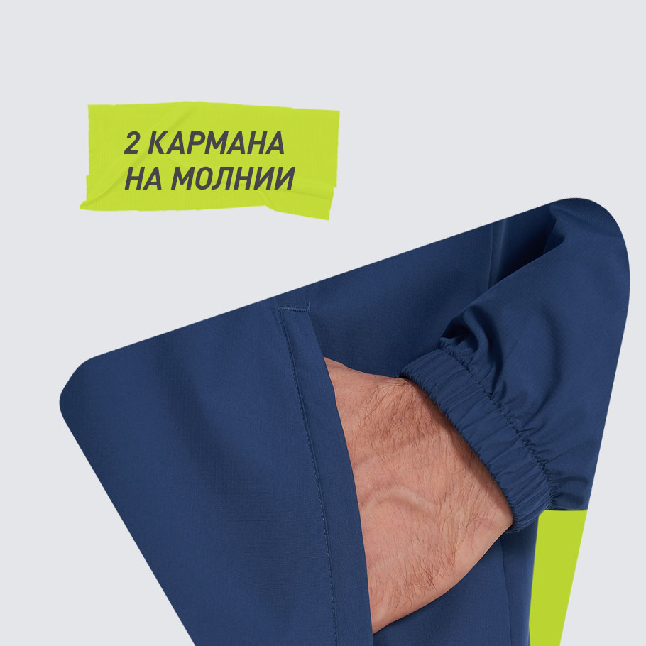 ПРАКТИЧНОСТЬ