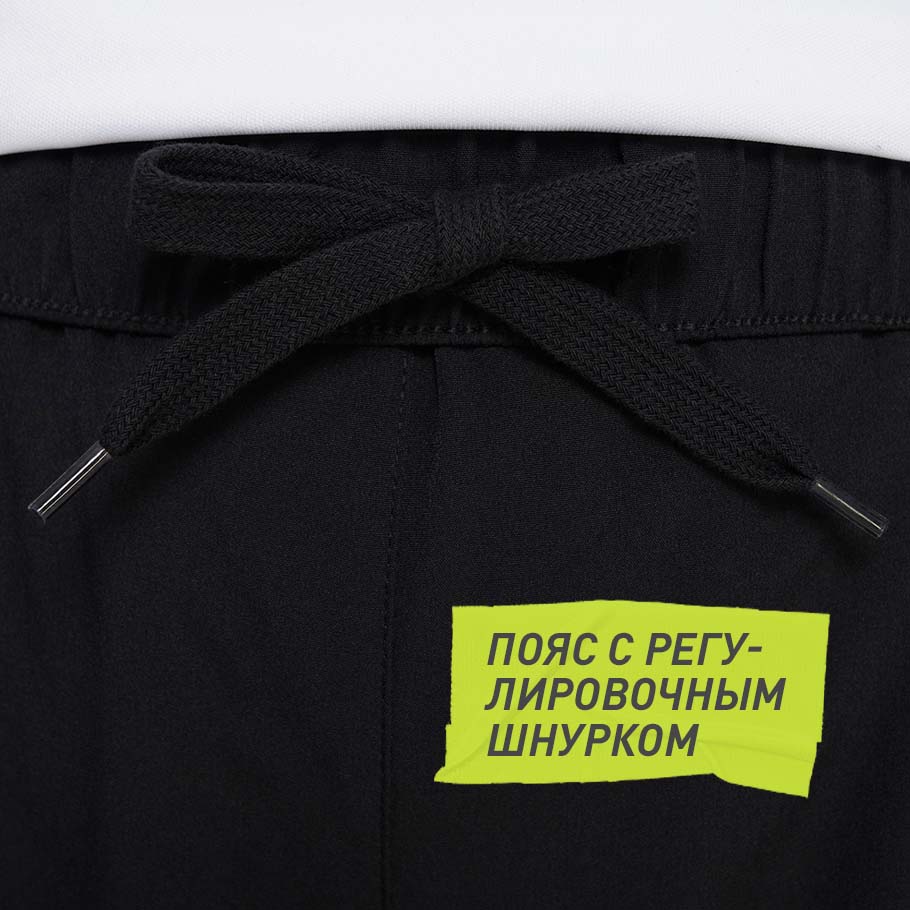 Промо изображение