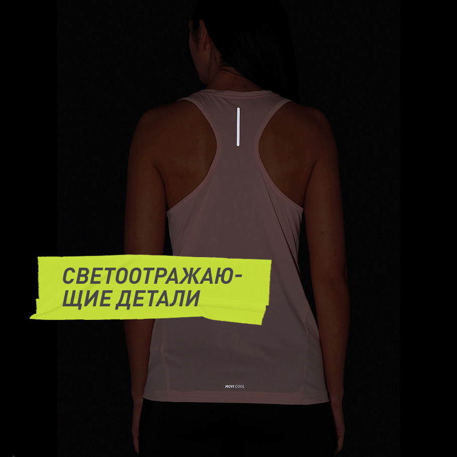 Промо изображение