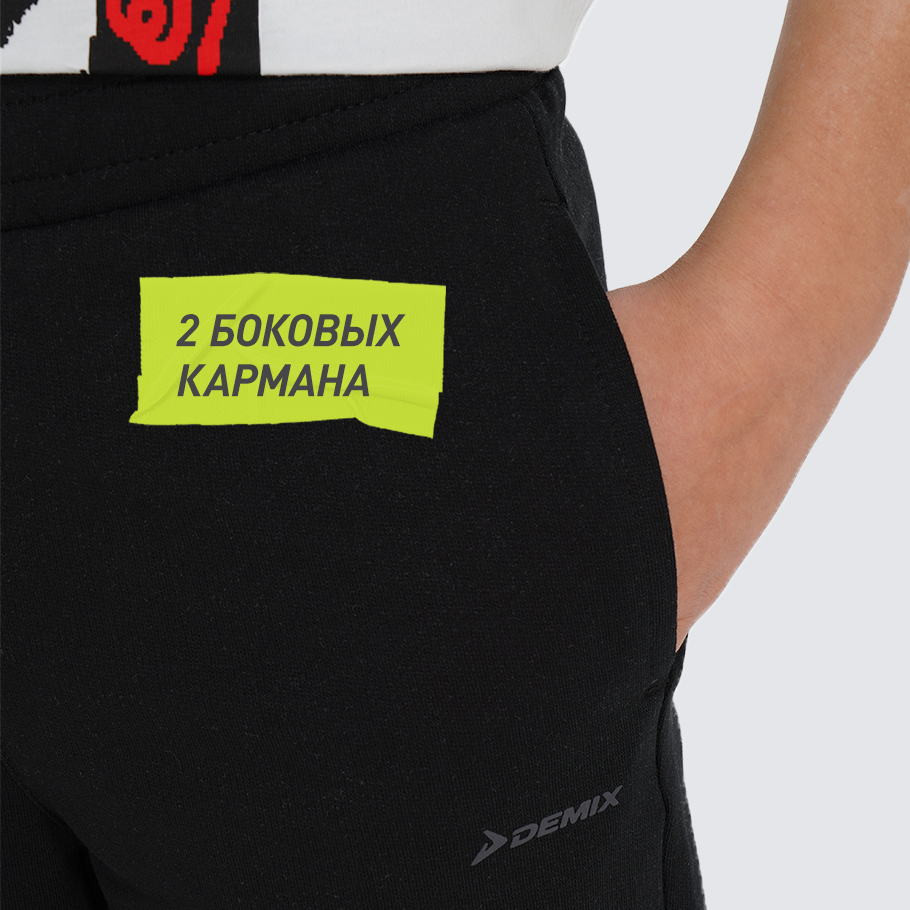 ПРАКТИЧНОСТЬ