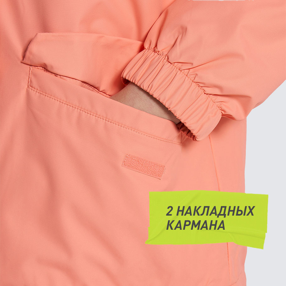 ПРАКТИЧНОСТЬ