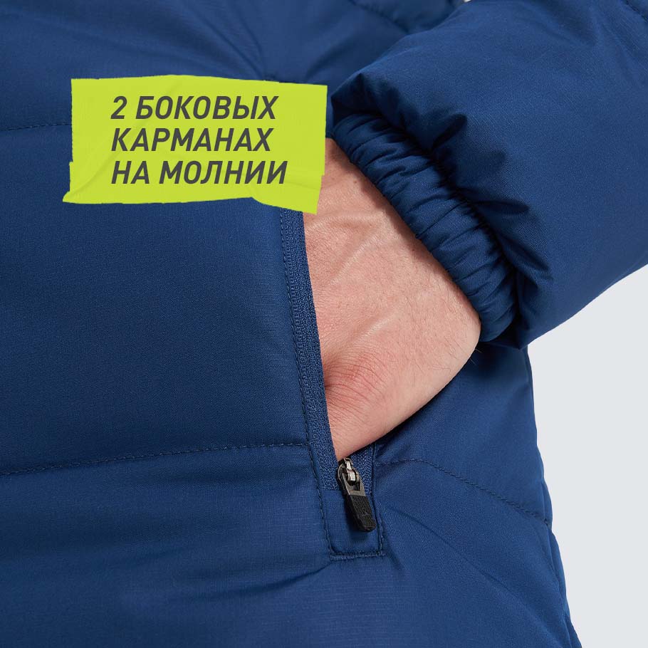 Промо изображение