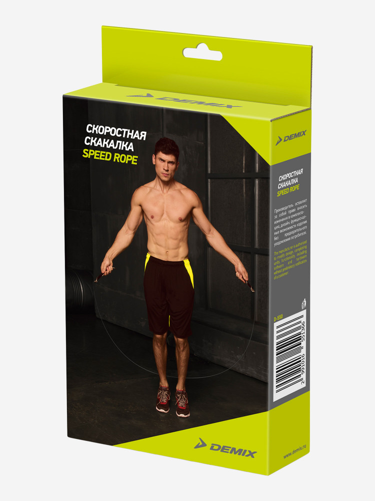 Скакалка скоростная - фото 3