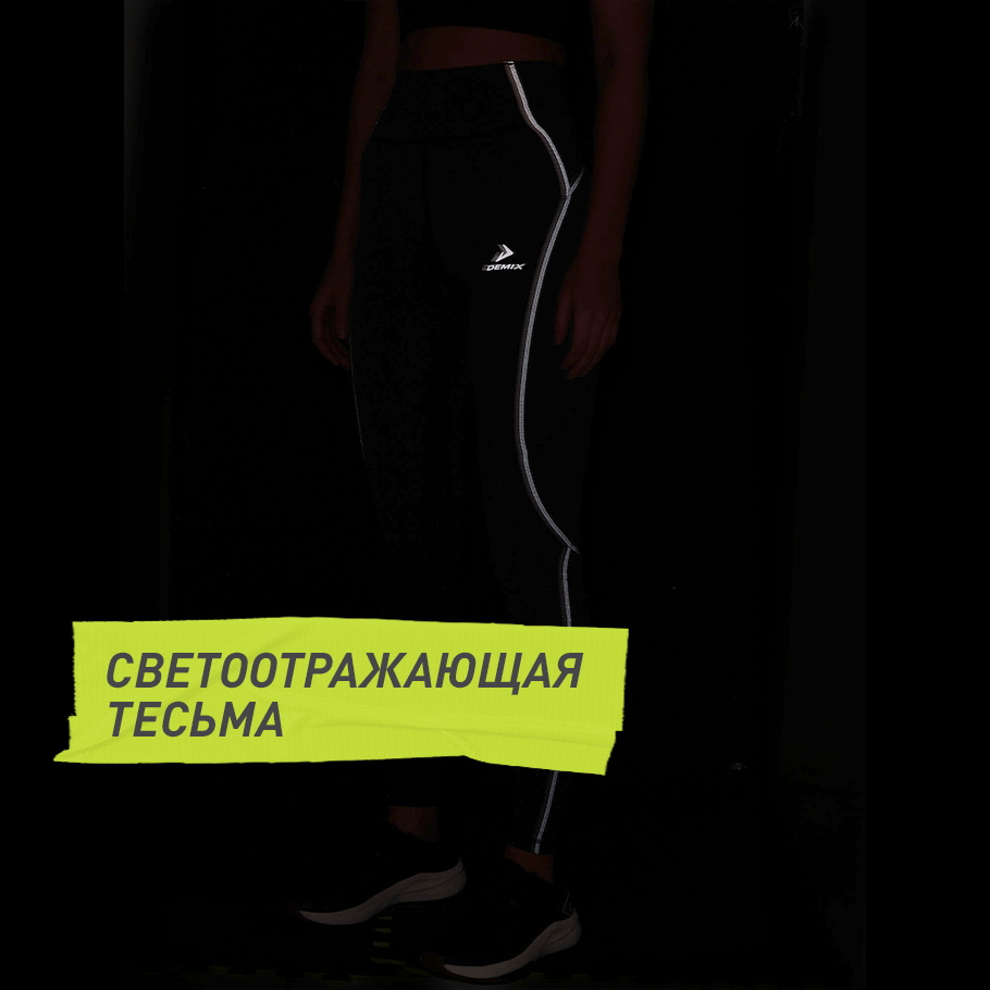 Промо изображение