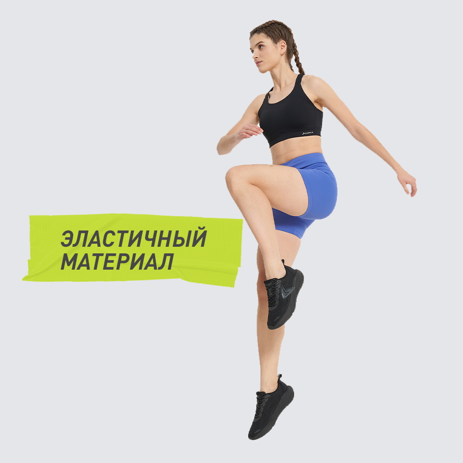 Промо изображение