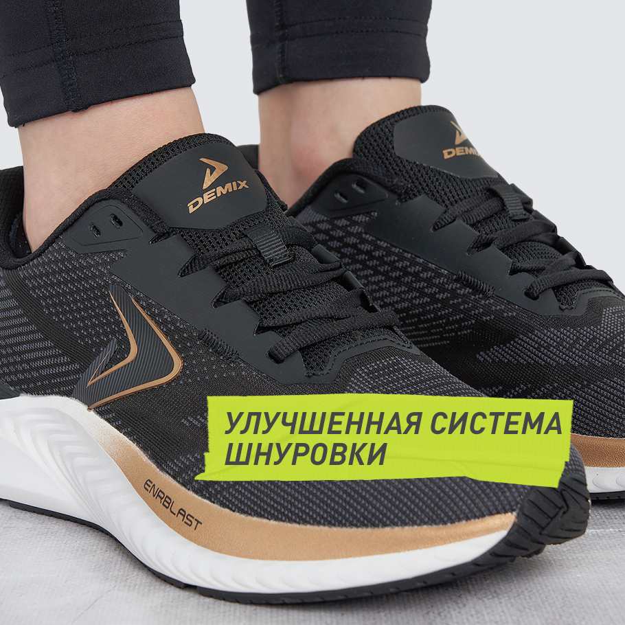 НАДЕЖНАЯ ФИКСАЦИЯ