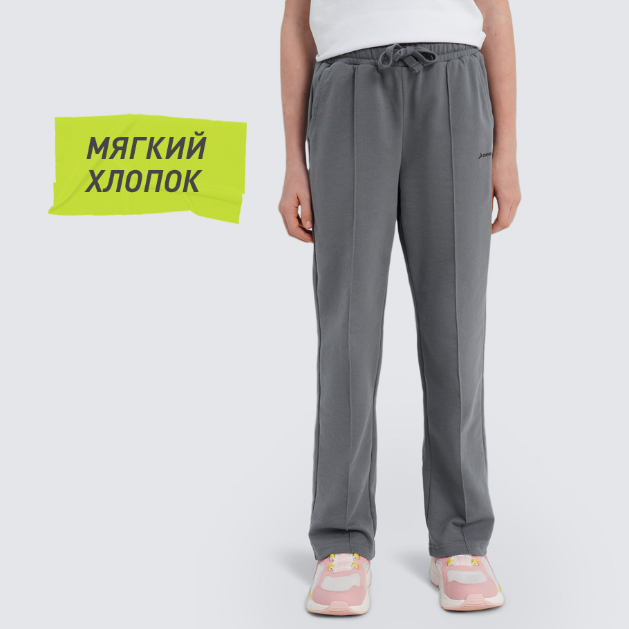 НАТУРАЛЬНЫЕ МАТЕРИАЛЫ