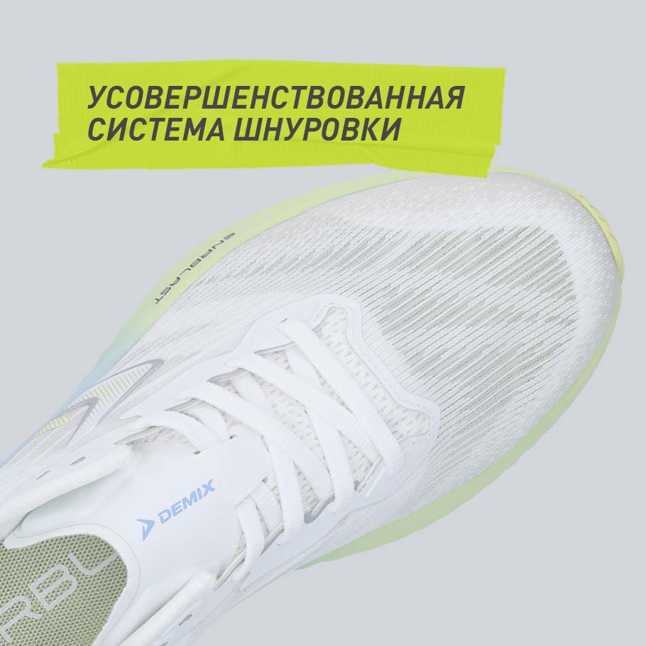 НАДЕЖНАЯ ФИКСАЦИЯ