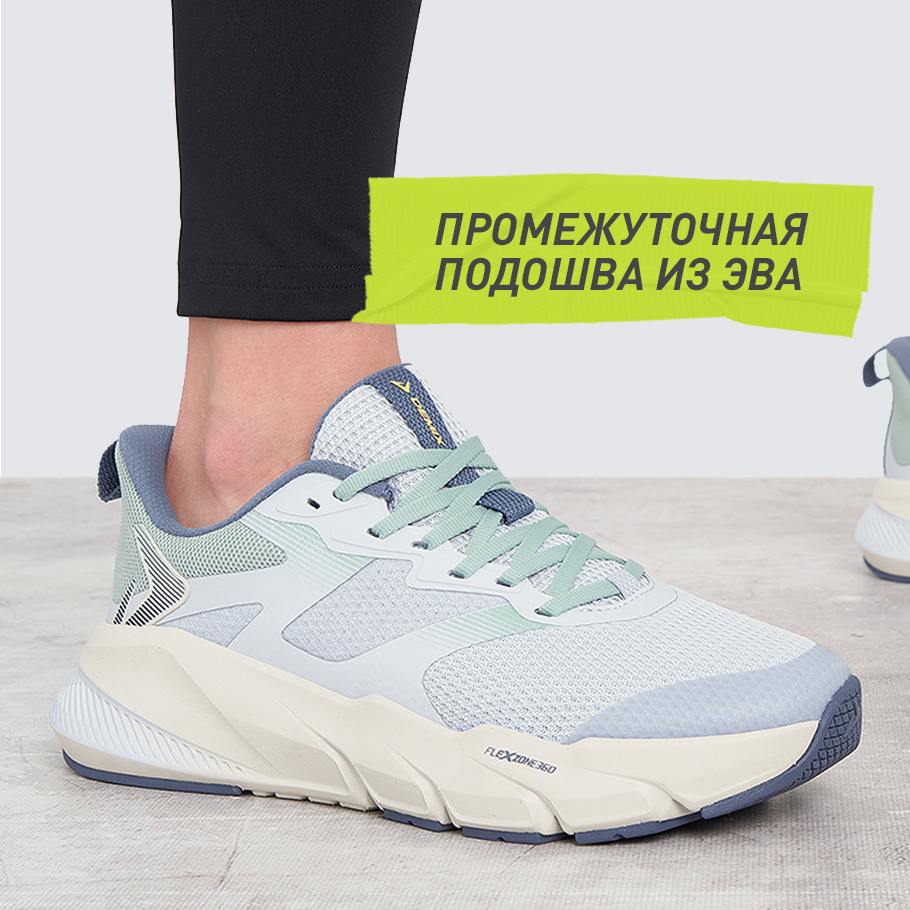 АМОРТИЗАЦИЯ