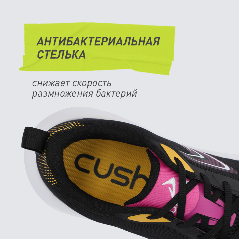АНТИБАКТЕРИАЛЬНЫЙ ЭФФЕКТ