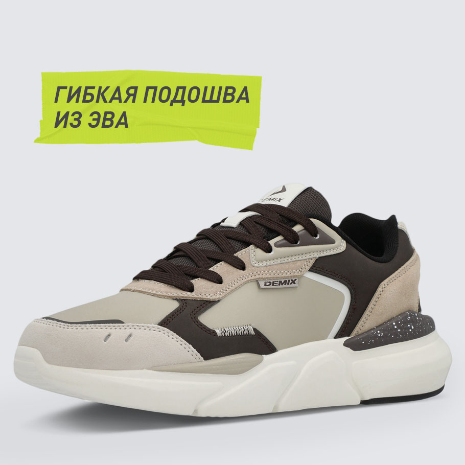 АМОРТИЗАЦИЯ