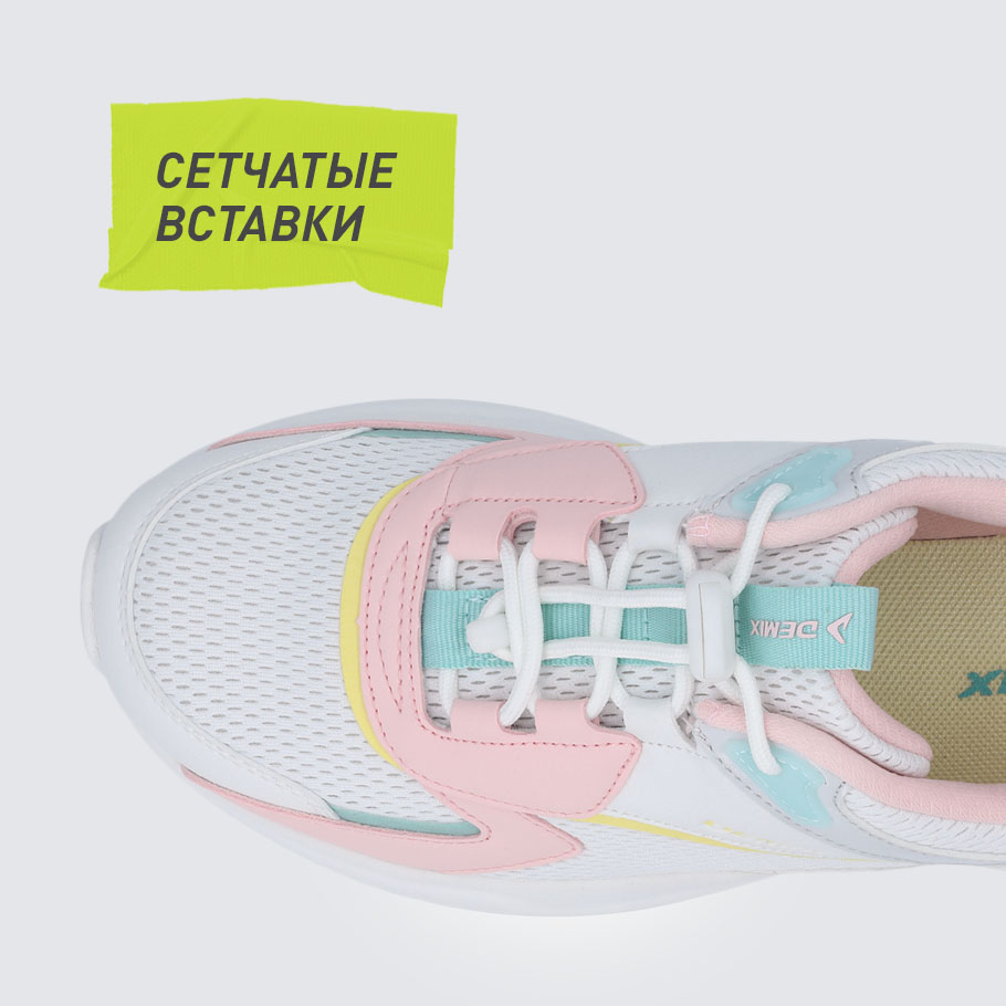 ДОПОЛНИТЕЛЬНАЯ ВЕНТИЛЯЦИЯ