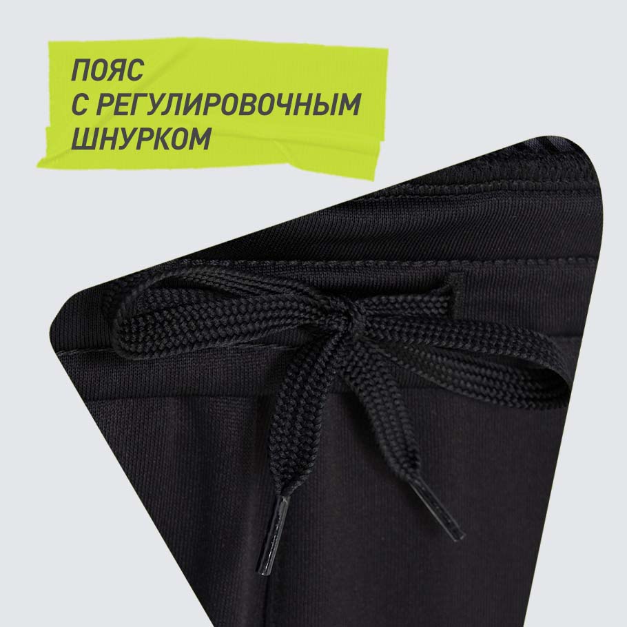 Промо изображение