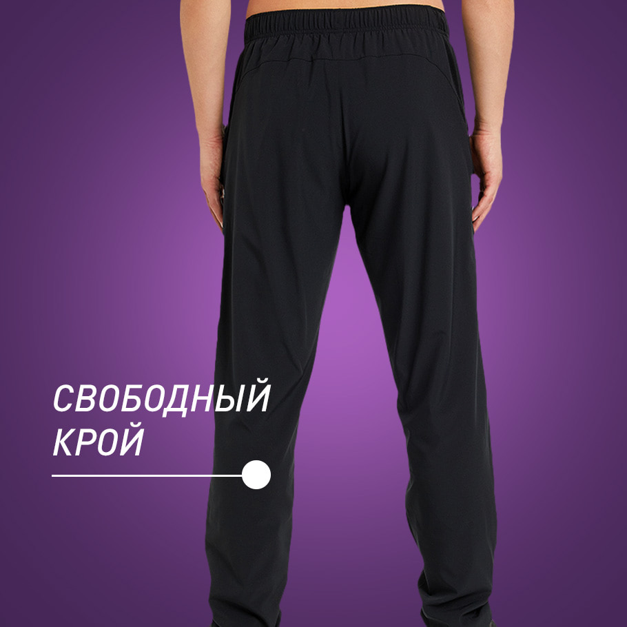 КОМФОРТНАЯ ПОСАДКА