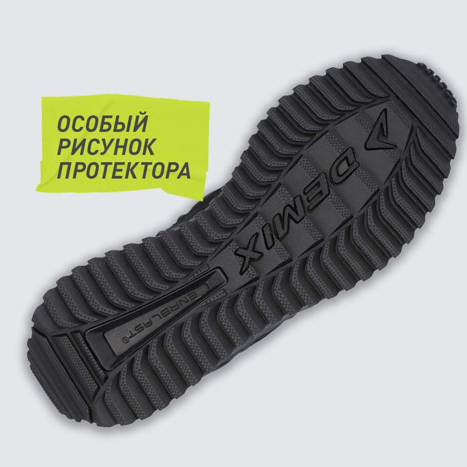 Промо изображение