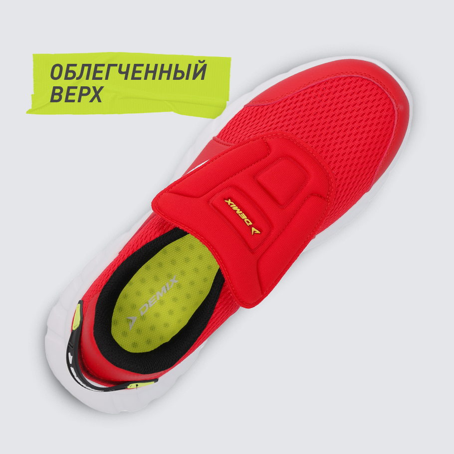 Промо изображение