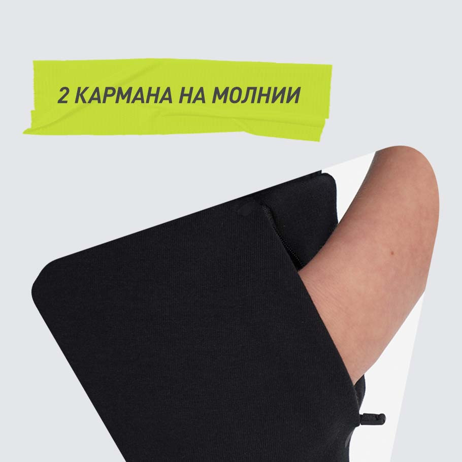 ПРАКТИЧНОСТЬ