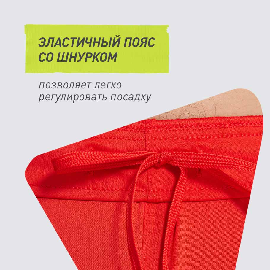 Промо изображение