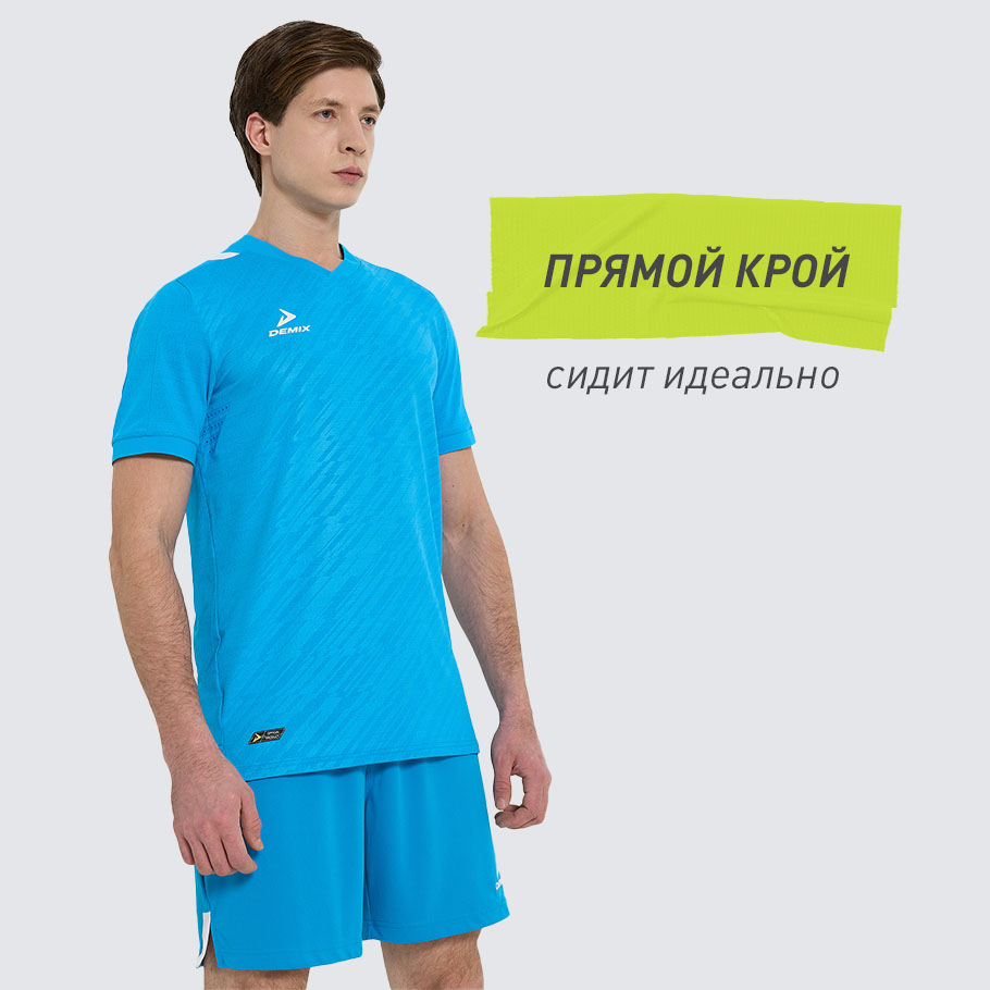 КОМФОРТНАЯ ПОСАДКА