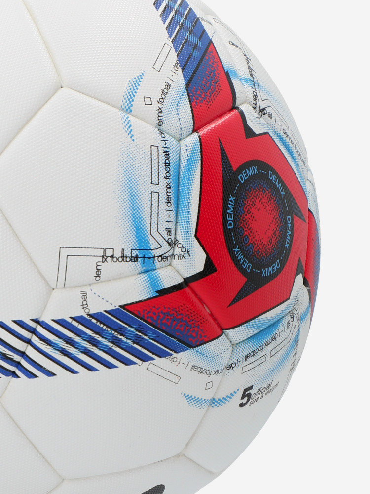 Мяч футбольный Thermo FIFA Quality Pro - фото 4