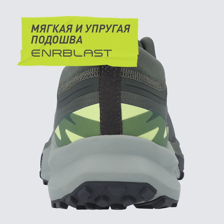 АМОРТИЗАЦИЯ