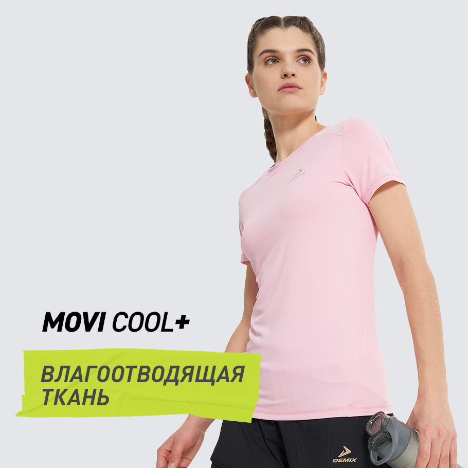 Промо изображение