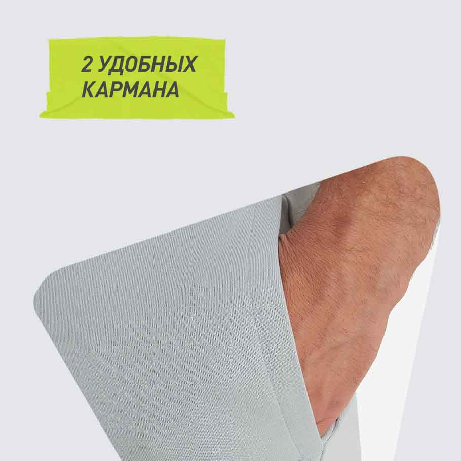 ПРАКТИЧНОСТЬ