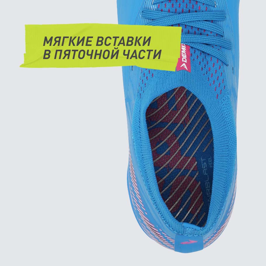 Промо изображение