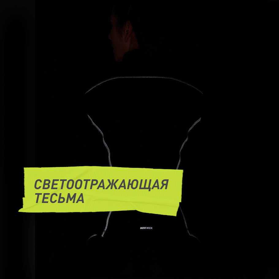 Промо изображение