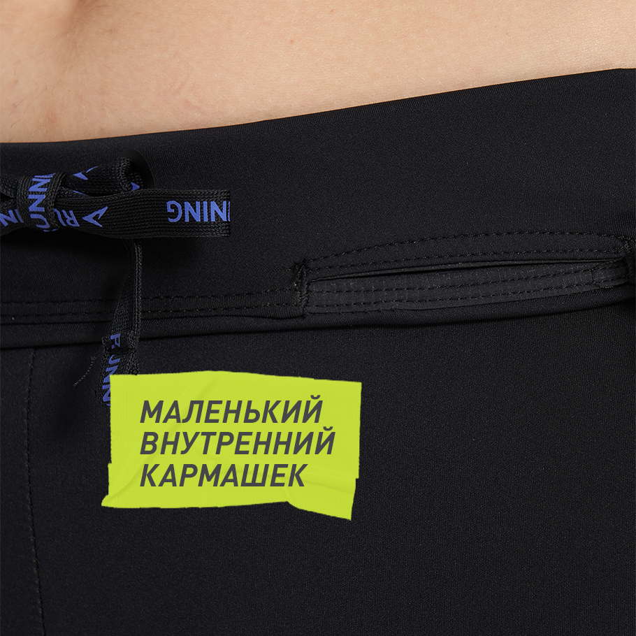 Промо изображение