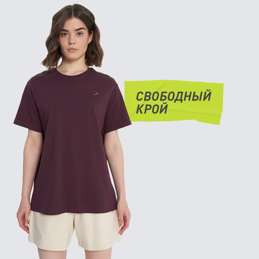 КОМФОРТНАЯ ПОСАДКА