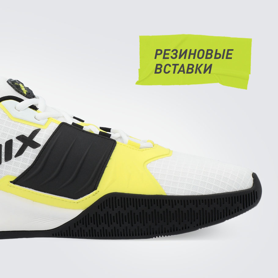 НАДЕЖНАЯ ФИКСАЦИЯ