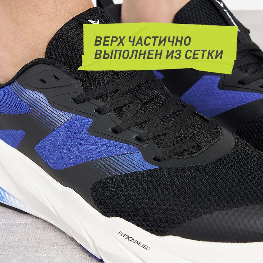 ДОПОЛНИТЕЛЬНАЯ ВЕНТИЛЯЦИЯ