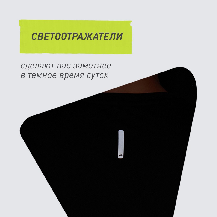 Промо изображение