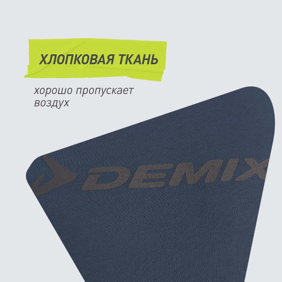 НАТУРАЛЬНЫЕ МАТЕРИАЛЫ