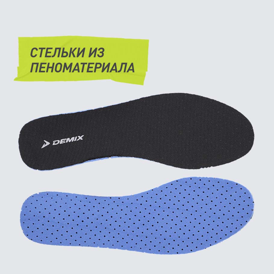 Промо изображение