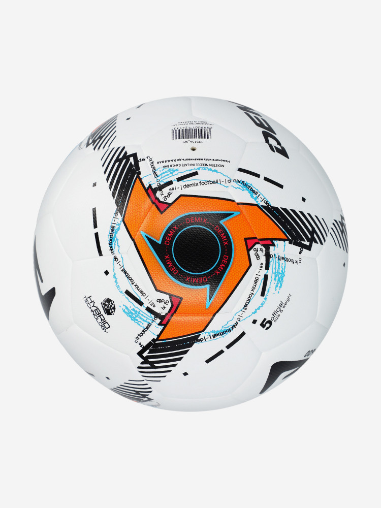 Мяч футбольный Demix DF600 - фото 2