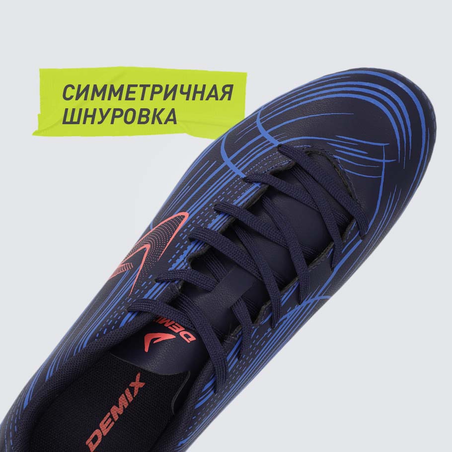 НАДЕЖНАЯ ФИКСАЦИЯ