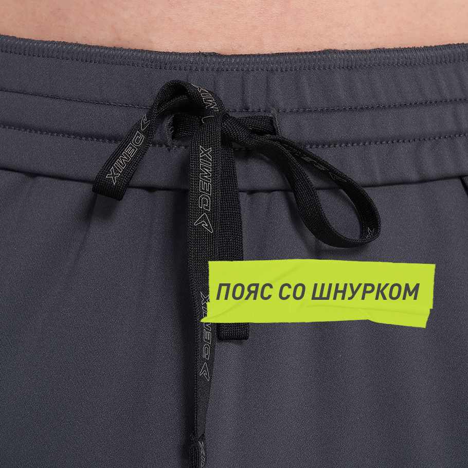 Промо изображение