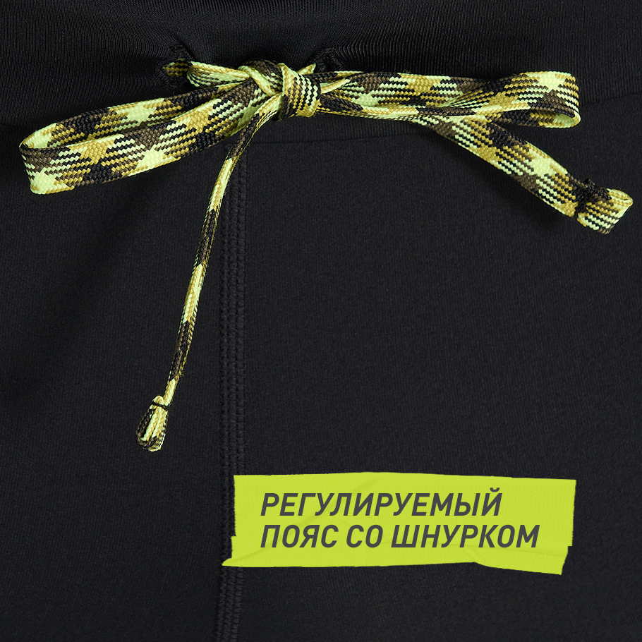 Промо изображение