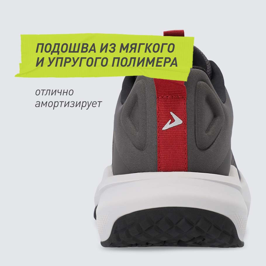 АМОРТИЗАЦИЯ