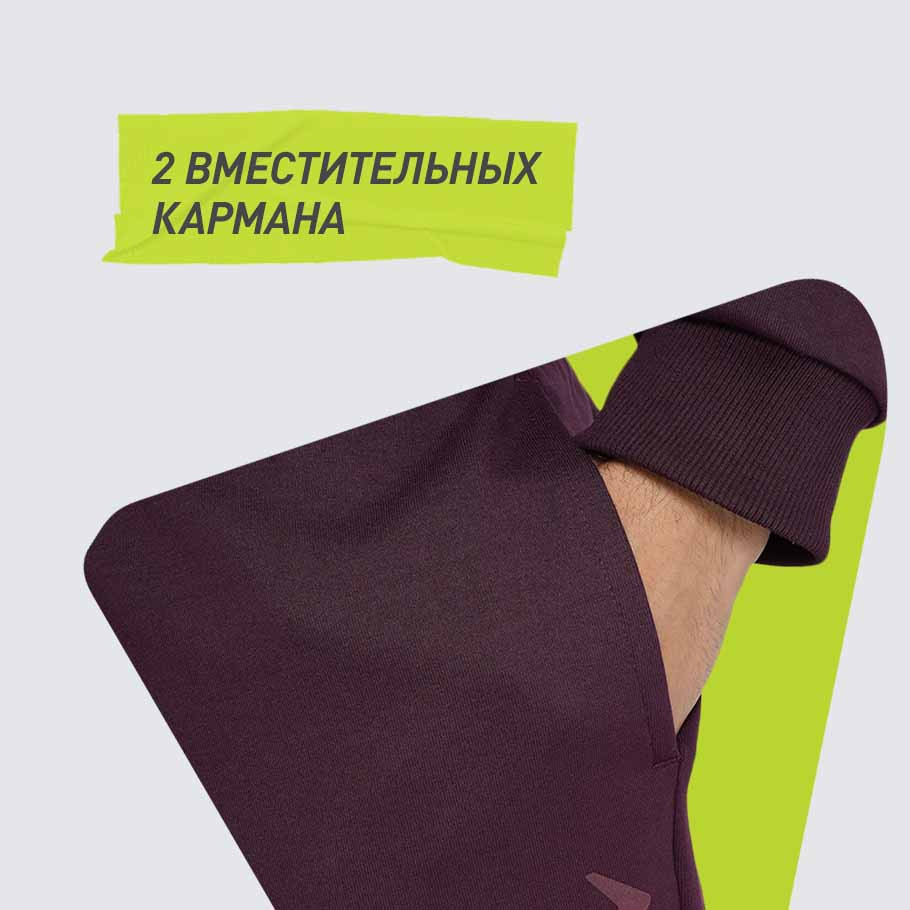 ПРАКТИЧНОСТЬ