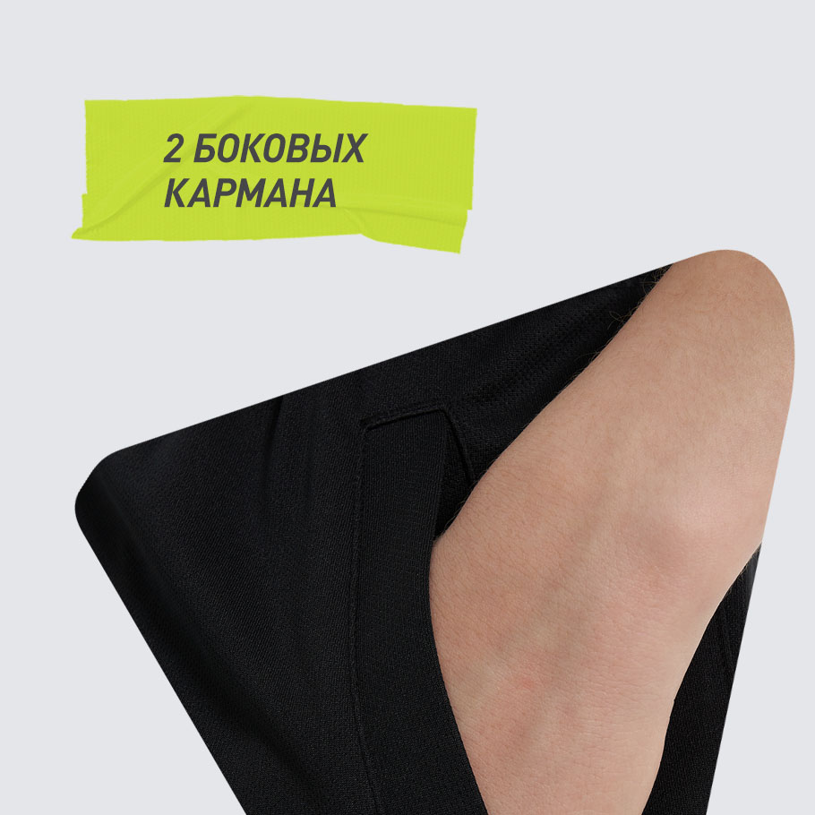 ПРАКТИЧНОСТЬ