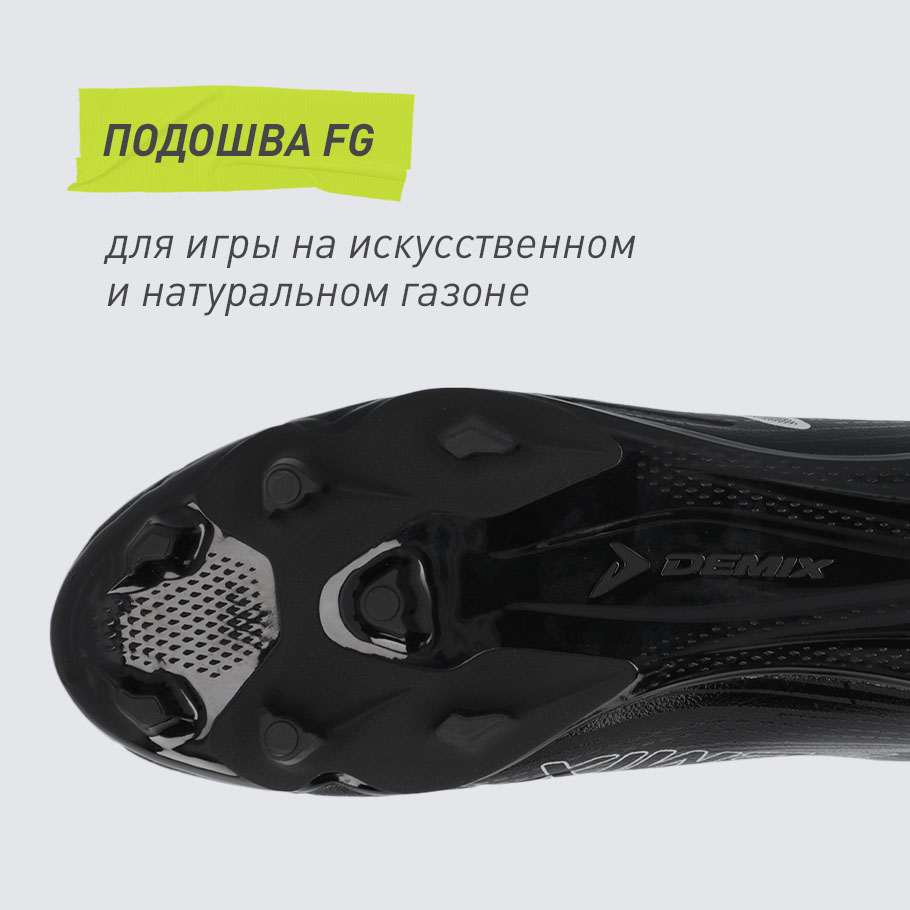 СЦЕПЛЕНИЕ С ПОВЕРХНОСТЬЮ